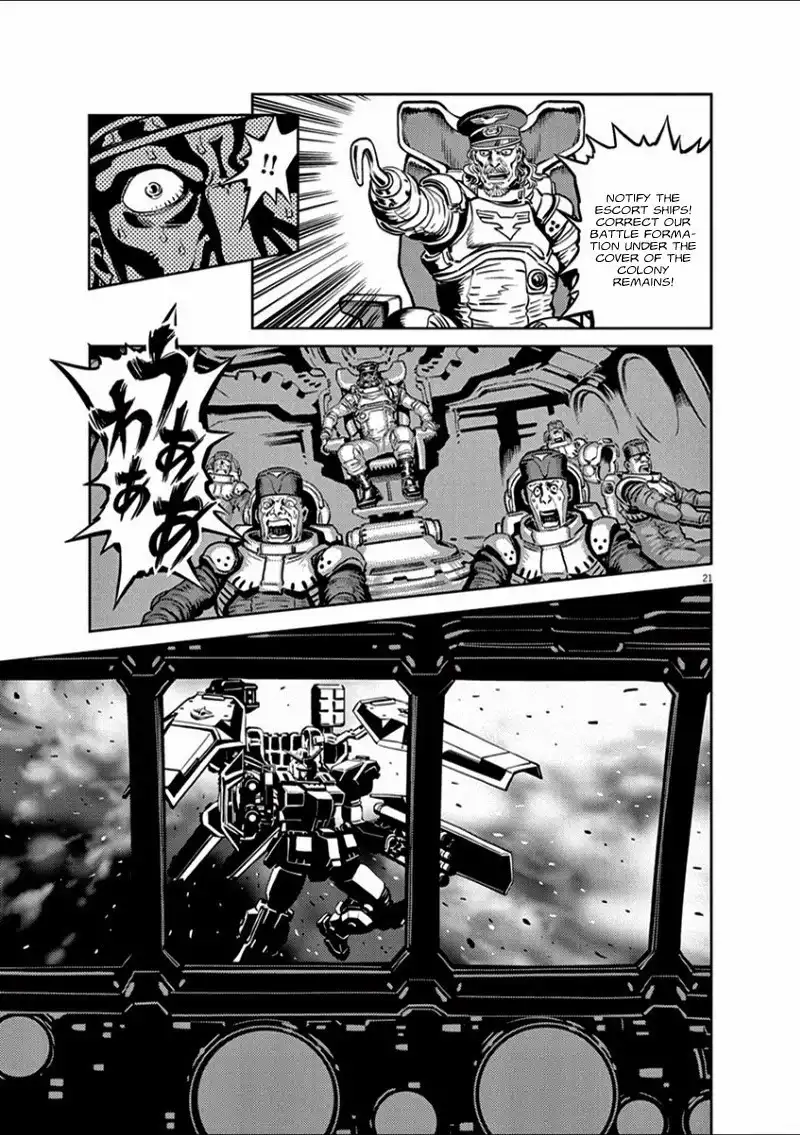 Kidou Senshi Gundam Thunderbolt Chapter 17 19